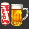 stieglbeer.jpg