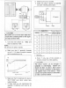 upload_2017-5-18_17-27-50.png