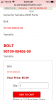 D9F41C69-1D29-4196-8240-4575E3076EBB.png
