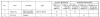 upload_2021-8-7_9-25-53.png